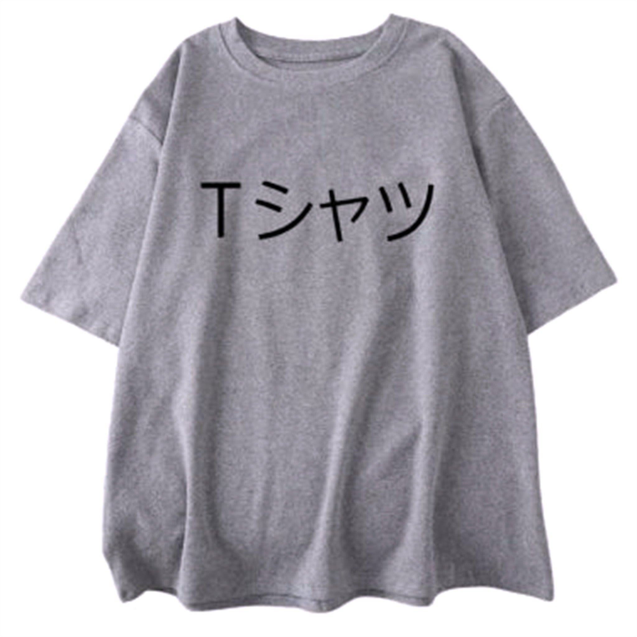 T-Shirt Oversize " U.A. "| My Hero Academia - Saiko-Shop