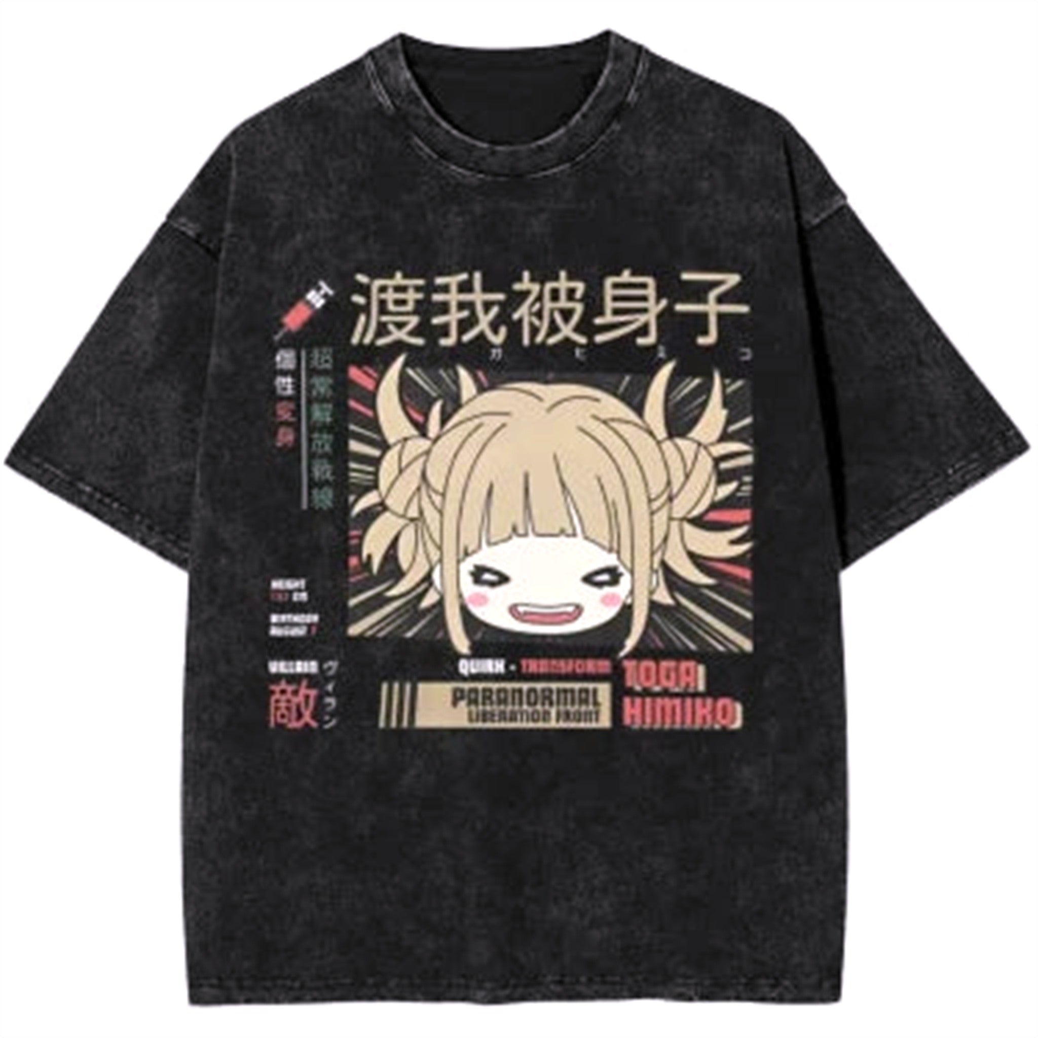T-Shirt Oversize V13 " Toga Style " | My Hero Academia - Saiko-Shop