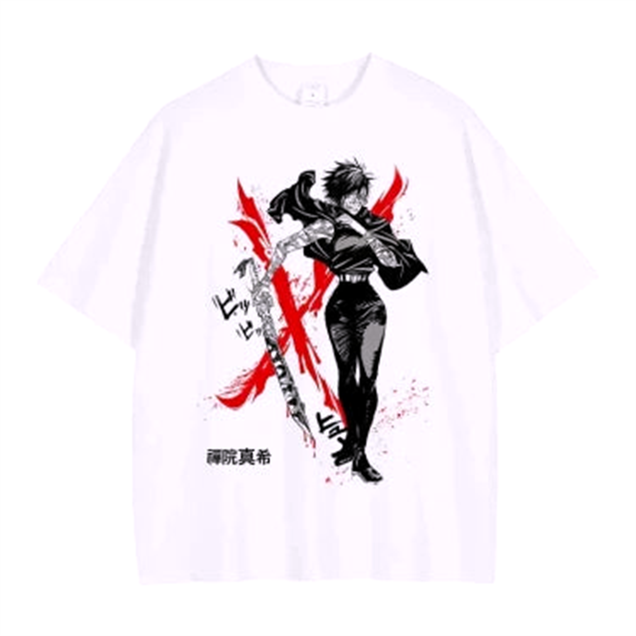 T-Shirt Oversize V1 " Shine " | Jujutsu Kaisen