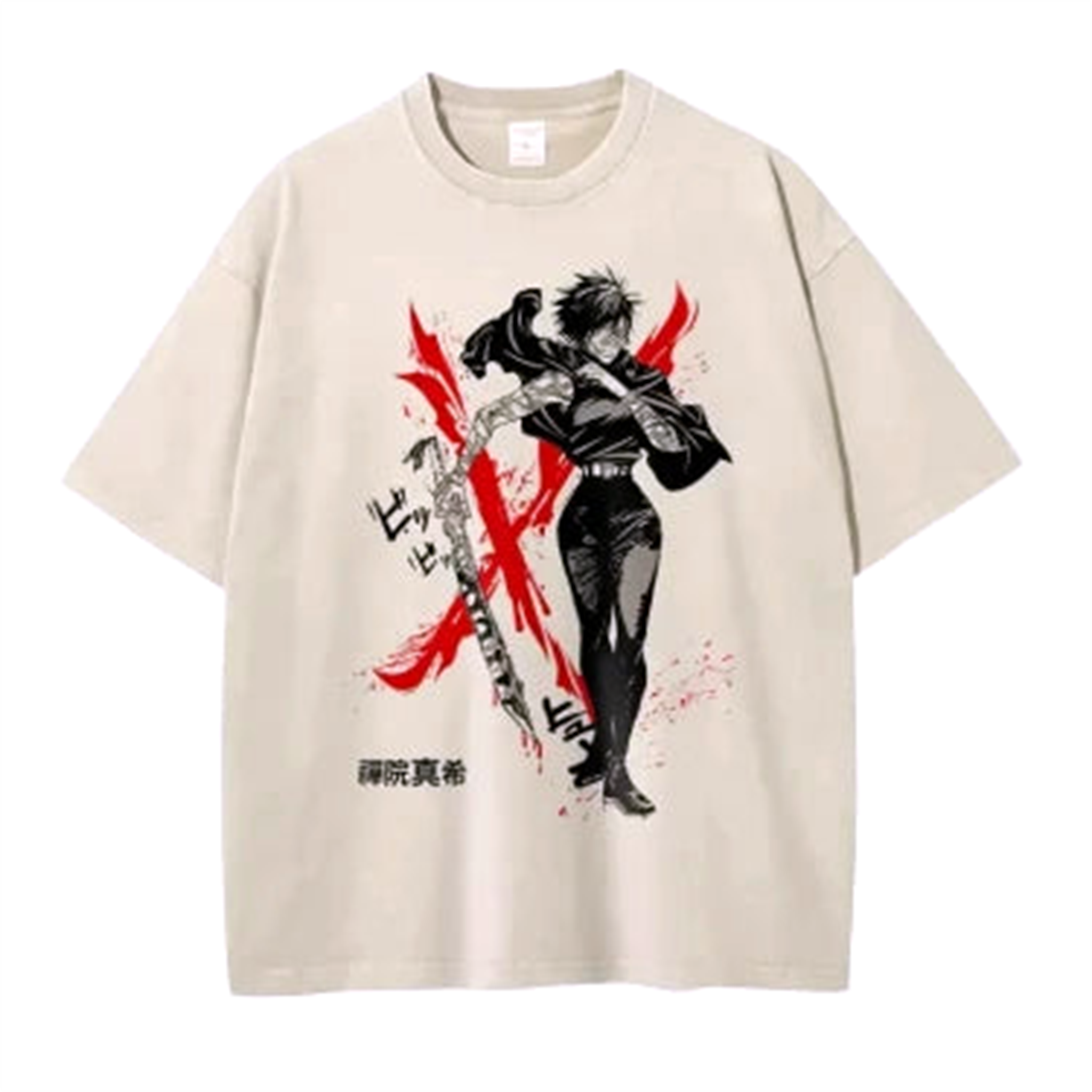 T-Shirt Oversize  V10 " Ugokuna " | Jujutsu Kaisen