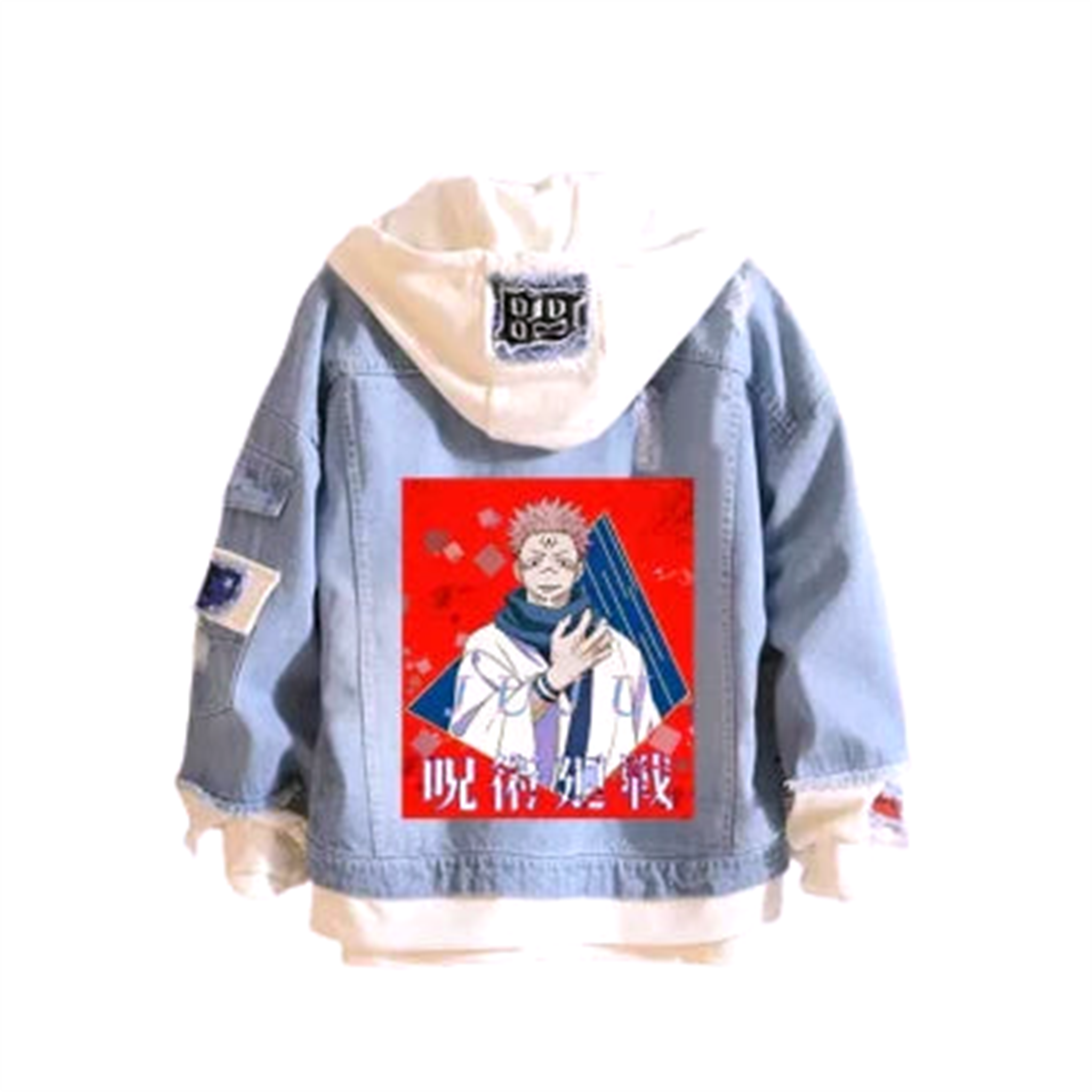 Veste V1 | Jujutsu Kaisen