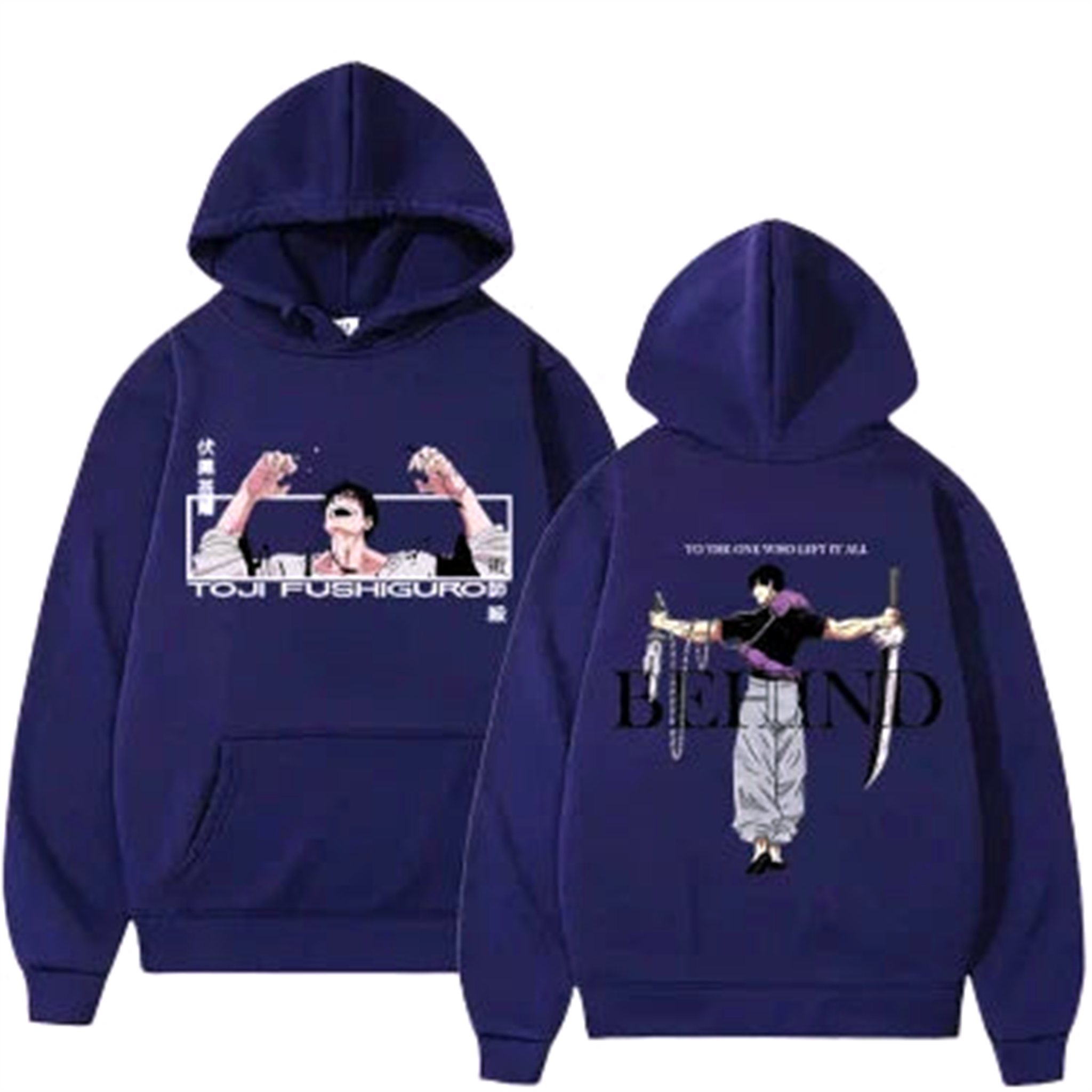 Pull | Jujutsu Kaisen