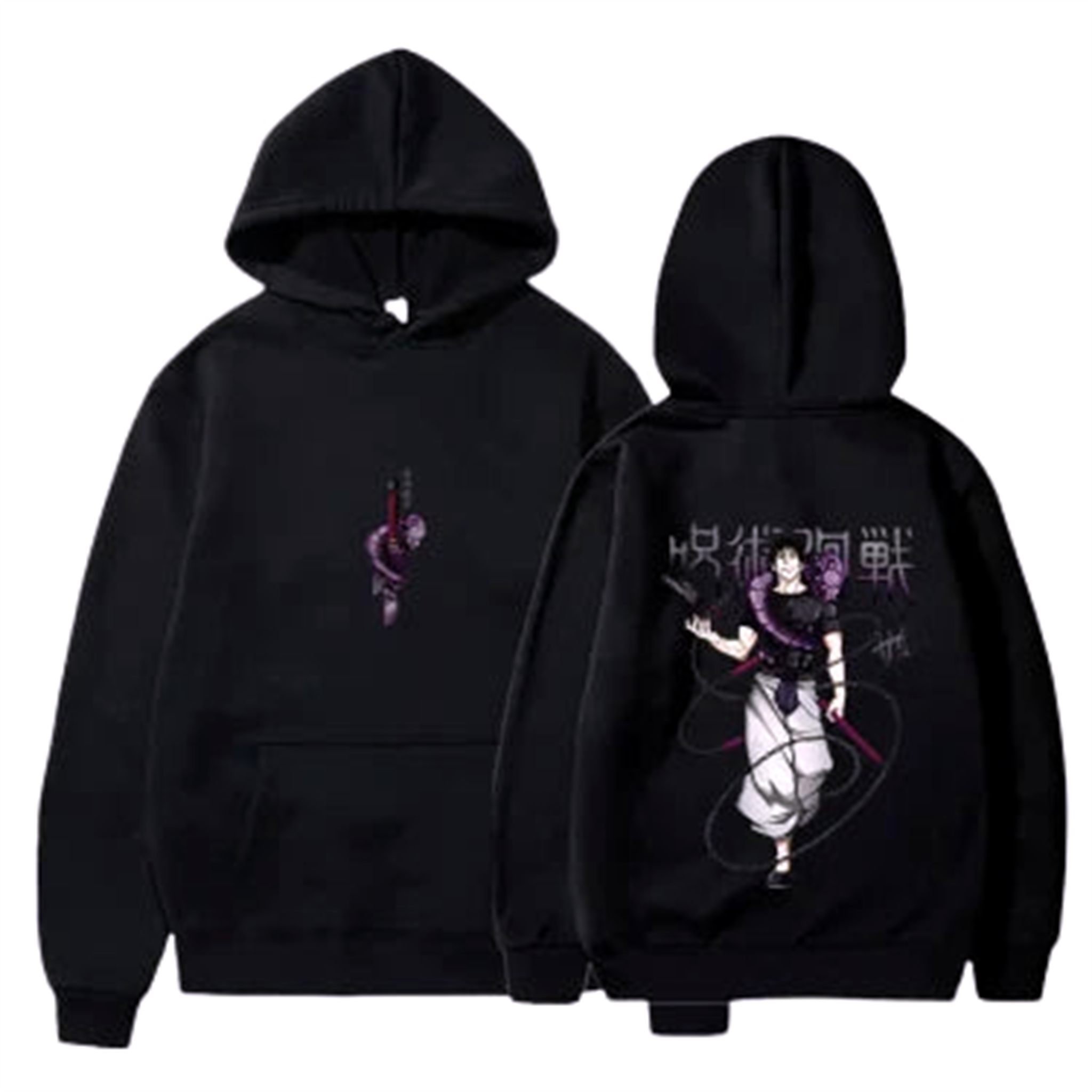 Pull | Jujutsu Kaisen