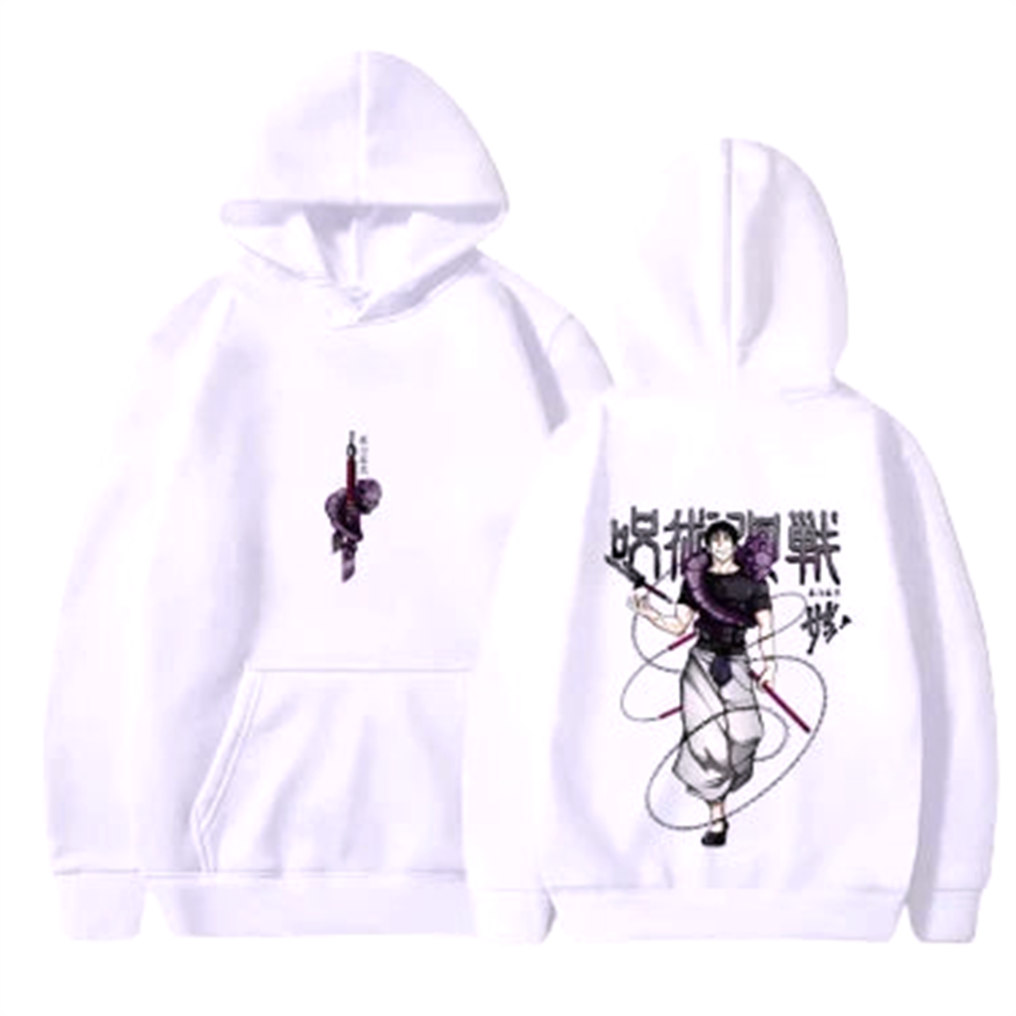 Pull | Jujutsu Kaisen