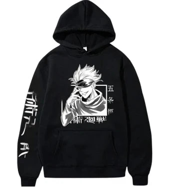 Pull V5 | Jujutsu Kaisen Saiko-Shop