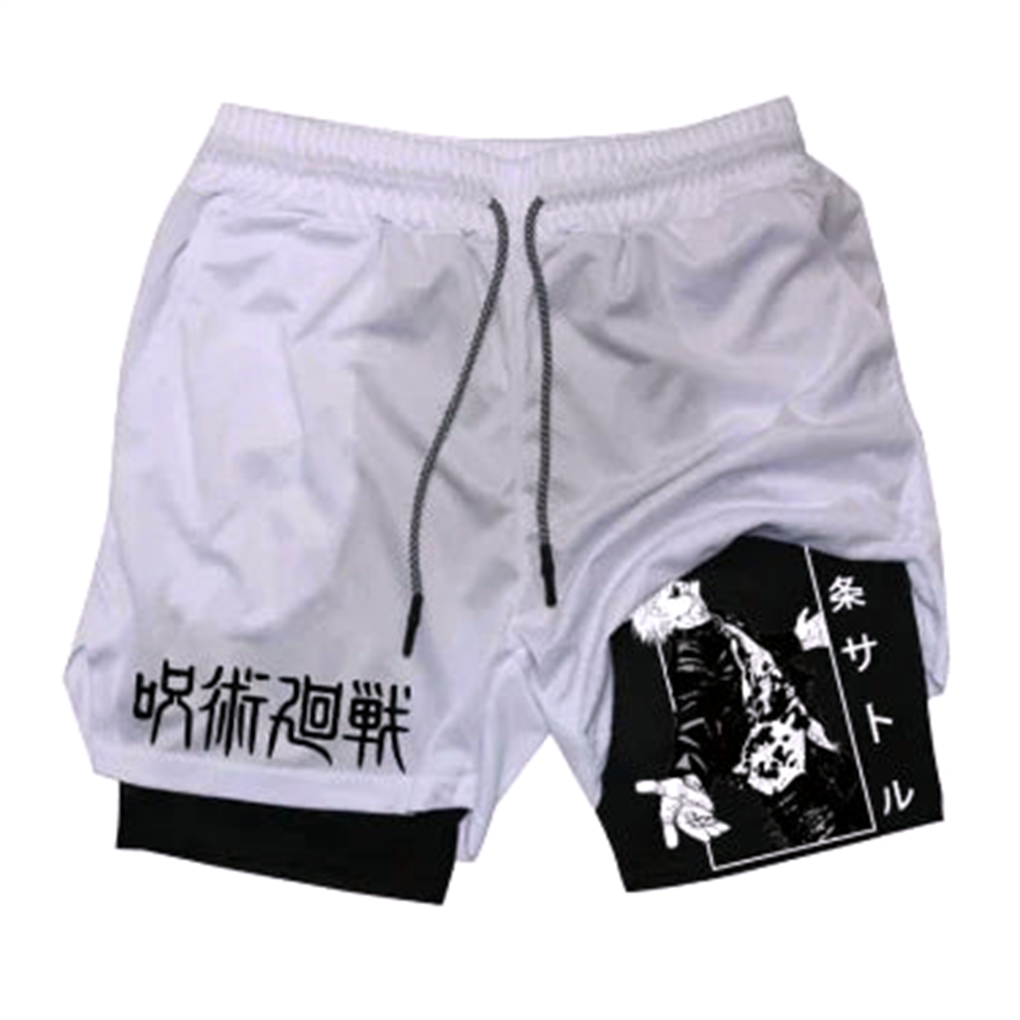 Short de Compression V1 | Jujutsu Kaisen