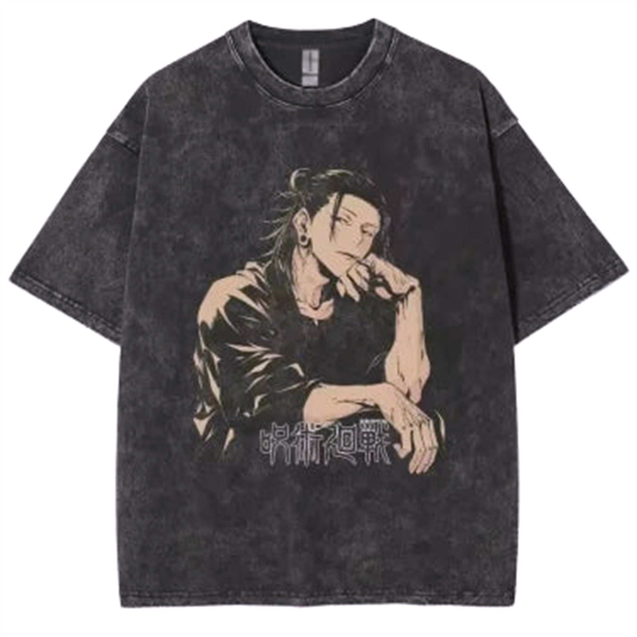 T-Shirt Oversize V1 " Hazero " | Jujutsu Kaisen