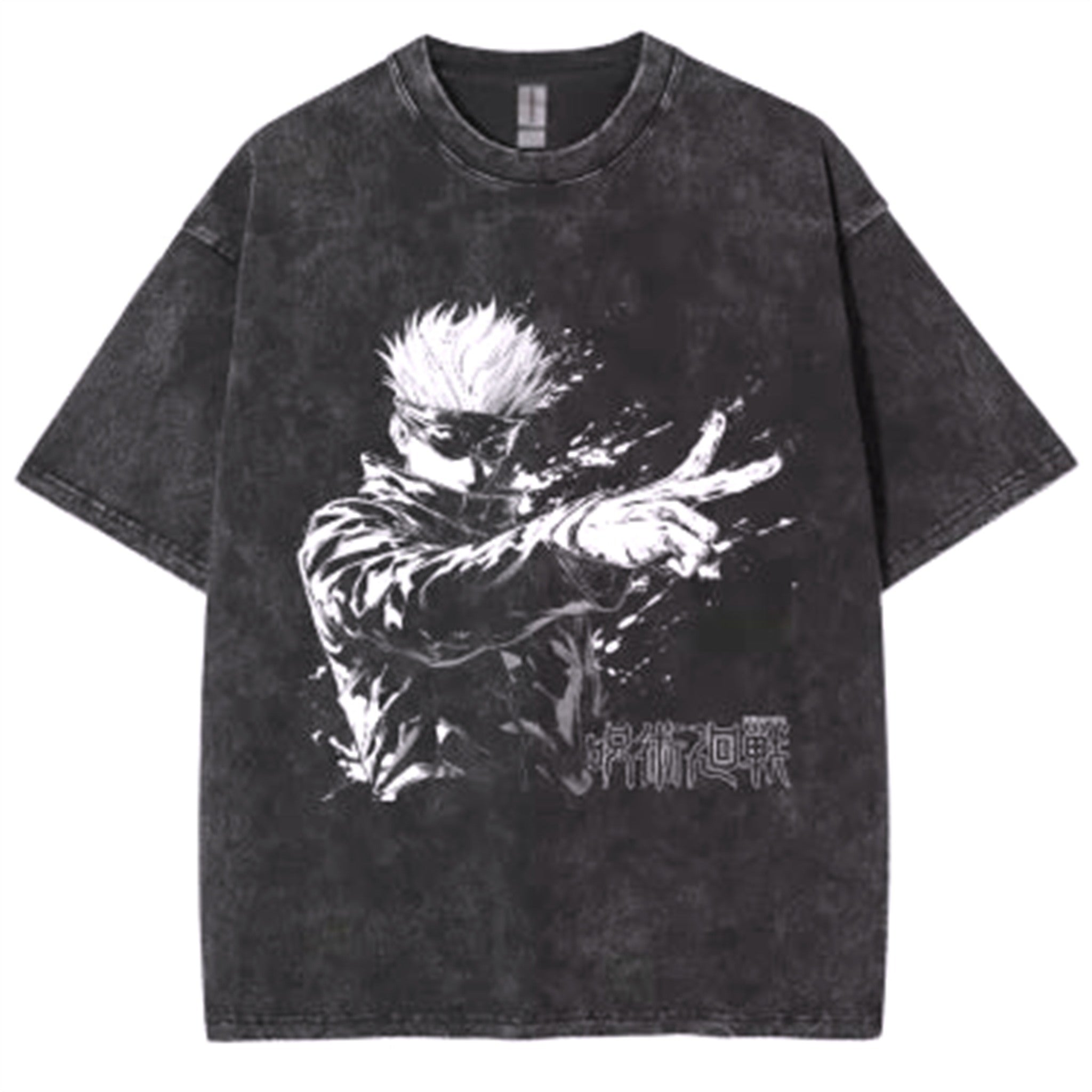 T-Shirt Oversize V1 " Hazero " | Jujutsu Kaisen