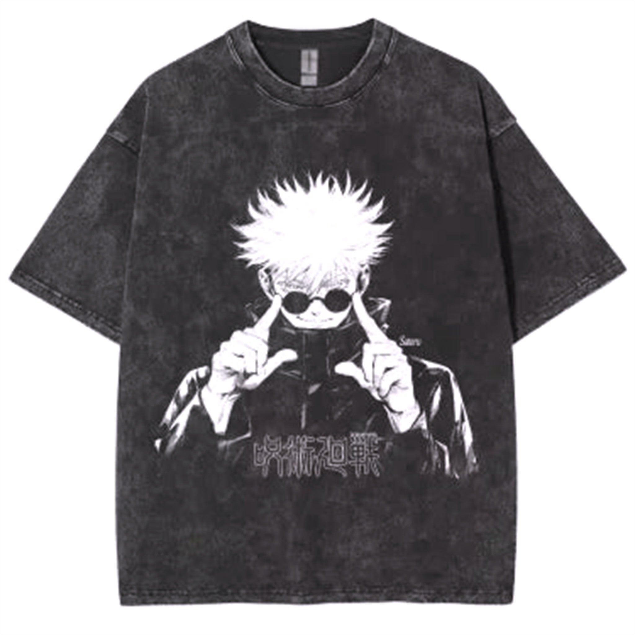 T-Shirt Oversize V1 " Hazero " | Jujutsu Kaisen