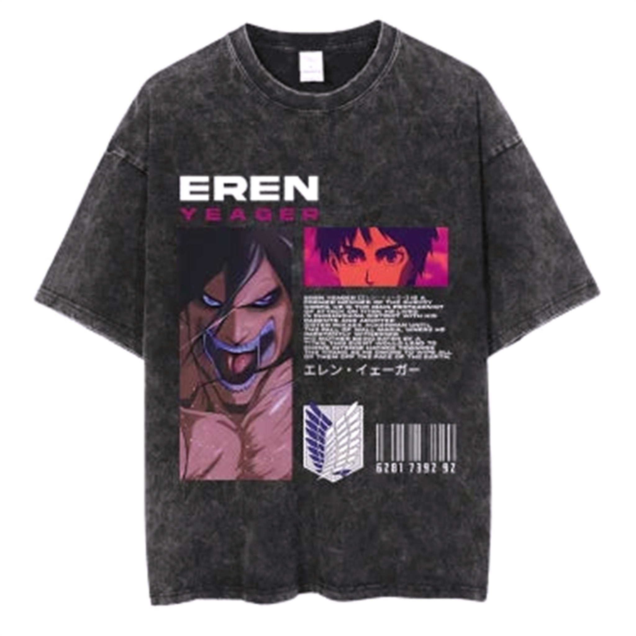 T-Shirt Oversize V17 " Titan " | L'Attaque des Titans Saiko-Shop