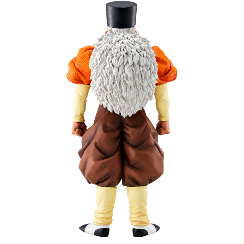 Dragon Ball Z C-20 character collectible figure